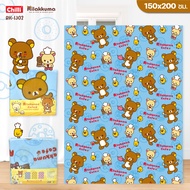 JHC ผ้าห่ม สำลี "ลิขสิทธิ์แท้ 100%" นุ่มเฟร่อร์ Rilakkuma RK-1302 ขนาด 150x200 cm.