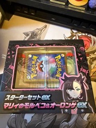 日版ptcg 瑪俐預組
