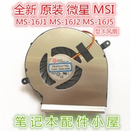 Used for MS-16J1 MS-16J2 16J5 16J8 16JB 16J9 MS-1792 Fan Graphics Card