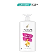 Dầu Gội Pantene Ngăn Rụng Tóc Hair Fall Control Pro -V Shampoo 900ml
