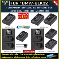 เเบตเตอรี่ เเท่นชาร์จ DMW-BLK22 BLK22 battery charger เเบตกล้อง blk22 เเบตเตอรี่เทียบ เเบตเตอรี่กล้อ