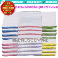 12pcs Birdseye Lampin for New born Baby Cloth Diaper Colored Edging Stitches 10 x 27 inches