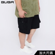 [BUBA Large Size] Black Cargo Multi-Pocket Elastic Waist Drawstring Shorts 2L~7L 11552-88 11553-88