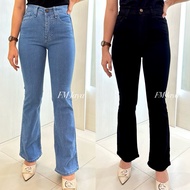 964002 - 964001 HW CUTBRAY JEANS || PREMIUM WOMEN'S JEANS || HW CUTBRAY JEANS PREMIUM JEANS
