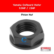 Original Pinion Gear Nut 9.9HP 15HP Yamaha Outboard - 90179-08M06