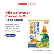 Fei Fah Nile Saltwater Crocodile Oil Gold Face Mask (Expiry March 2025)