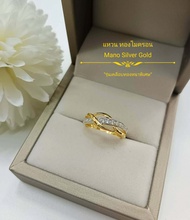 แหวนเพชรcz 0395 "รุ่นเคลือบทองหนาพิเศษ" หนัก 1 สลึง แหวนทองเคลือบแก้ว ทองสวย แหวนทอง แหวนทองชุบ แหวนทองสวย  แหวนห