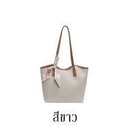 VINEY กระเป๋าไหล่ กระเป๋าโท้ท Tote Bag กระเป๋าถือ กระเป๋าแฟชั่น อเนกประสงค์ ความจุใหญ่ สีสวย หนังPU 
