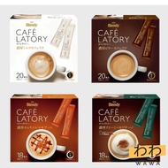 AGF Blendy Cafe Latory (Bitter cafe latte / Milk cafe latte / Caramel macchiato / Rich creamy cappuc