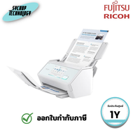 เครื่องสแกนเอกสาร Ricoh ScanSnap iX2500 ประกันศูนย์