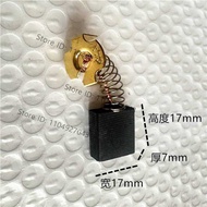 10Pcs 4 DC 6F Motor Carbon Brush, Size 7 * 17 44 Special Brush , *