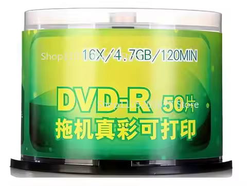 50 pieces/barrel is suitable for Tsinghua Unigram true-color printable DVD-R disc 4.7G 16X music/dat