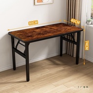 Simple Desk Eating Training Folding Eating Rectangular Desk Computer Table Folding Table Table House