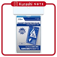 Acras Magnet Protector Color Blue Card Storage Part / Approximately 89mm x 64mm (Direct from Japan)