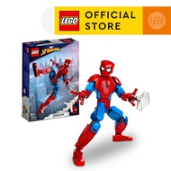 LEGO® Marvel 76226 Spider-Man Figure Building Kit (258 Pieces)