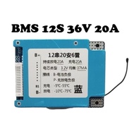 ฺBMS BMS LiFePo4 3.2V 12S 36V 20A บอร์ดป้องกันแบตเตอรี่