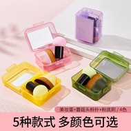Water Drop Beauty Egg Mushroom Head Powder Puff Brush 2pcs Storage Box with Mirror Wet and Dry Set P
