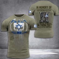Israel National Flag T Shirt For Man Tops Military Camo 3d Printed Israeli T-shirt Soldiers Forest T