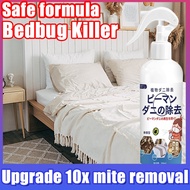 Harmless to human petsCC Bed bug killer Bug bed spray Bed bug spray killer Anti dust mite spray Anti