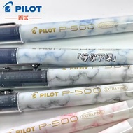 Japan Japan PILOT PILOT P500 Gold Label Limited Syringe Gel Pen Straight Liquid Exam Pen Signature P