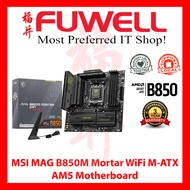 FUWELL - MSI MAG B850M Mortar WiFi M-ATX AM5 Motherboard [3 Years Local Warranty]