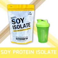 MS SOY PROTEIN ISOLATE  ซอยโปรตีน โปรตีนถั่วเหลือง ไอโซเลท เพิ่มกล้าม ลดไขมัน แพ้เวย์whey โปรตีนนม ทานได้ อยู่ท้อง ลดหิว ไม่รับแก้วเชค รสธรรมชาติ 400 กรัม