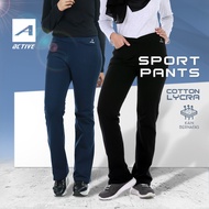 Seluar Sukan Muslimah Cotton Women Sport Pants Netball/Hiking/Gym/Zumba (Bootcut)