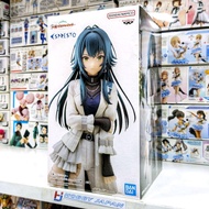 Esprestau Stylish Pose The Idolmaster Gakuen - Tsukimura