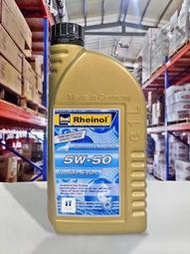 『油工廠』SWD RHEINOL Ultimate Racing 5W50 雙酯基 全合成 渦輪/大改/高轉 NANO