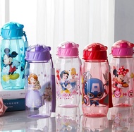Disney cartoon plastic water cup, children's straw cup, school drinking cup, student portable water bottle, leak proof 450MLymgu