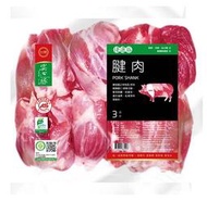 【台糖安心豚】豬腱肉 量販包x1箱(3kg/包；4包/箱) ~CAS認證 無瘦肉精