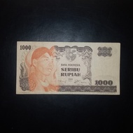 Uang kuno Indonesia 1000 rupiah Sudirman 1968
