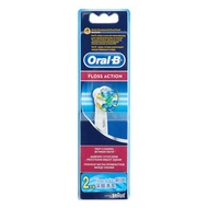 Oral-B - EB25智能軸片刷頭/電動牙刷刷頭 - 2支裝 (替換刷頭)