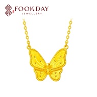 FOOKDAY 999 足金蝴蝶项链 Gold 999 Butterfly Necklace Emas 999 Rantai Leher Kalung Rama-rama Istimewa Bajet