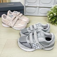 現貨 iShoes正品 New Balance 990 中童 寬楦 魔鬼氈 童鞋 PV990GL5 PV990PL5 W