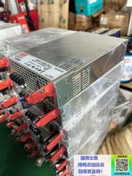 明緯RSP-3000-24 臺灣明緯3000W24V125A 數量50個 成色8-9成新（詢價出售）
