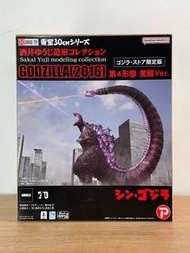 (已開) X-Plus 哥斯拉2016 第4形態 覺醒Ver. (哥斯拉商店限定版) 東寶30cm系列 酒井裕司 - xplus 真哥斯拉 not shm