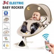 SG ️Ready stock️Baby Rocker Baby Swing Leaf Bouncer Electric Auto Swing Cradle Baby Swing Bed Rockin