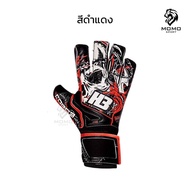 ถุงมือโกล์H3 รุ่นROBO3 แท้100% มีfinger safe 5นิ้ว ถุงมือผู้รักษาประตูฟุตบอล H3 ถุงมือผู้รักษาประตู 