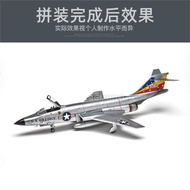 3G Model Kitty Hawk Assembled Aircraft 80115 1/48 US Air Force F-101A/C Fighter
