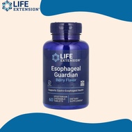 Life Extension, Esophageal Guardian, Berry ( Supports Gastro-Esophageal Health )