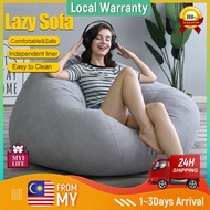 Bean Bag Lazy Sofa Bean Stylish Furniture Solid Color Single Lazy Sofa Cover DIY Filled Inside Sofa Malas 懒人沙发榻榻米沙发