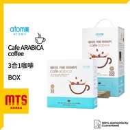 Atomy Shop Arabica Arabica 3-in-1 Instant Coffee Arabica 3-in-1 Instant Coffee 200 Packs Latte