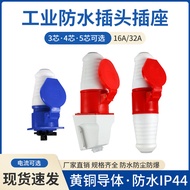 Waterproof Aviation Plug Socket
