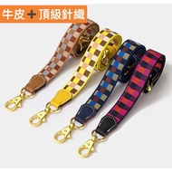 Vegetable Basket Strap Knitted Kelly Evelyn Wide Bag