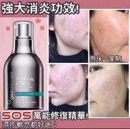 ✨Geoskincare SOS舒敏精華萬能急救霜35ml✨⁣