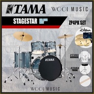 Tama ST52KH6-SEM StageStar 5pc Acoustic Drum Set w/Hardware & Stands - Sea Blue Mist (Package)