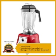 *PROMOTION* Butterfly Commercial Blender B-591
