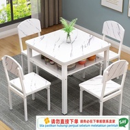 Get 7% coupon+ e Double Layer Dining Tables and Chairs Set Eight-Immortal Table Economical Small Apa