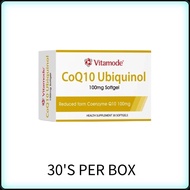 【Buy 3 Free 1】️100% Original CoQ10 Ubiquinol Health Supplement 100mg Softgel 30s Spot Goods